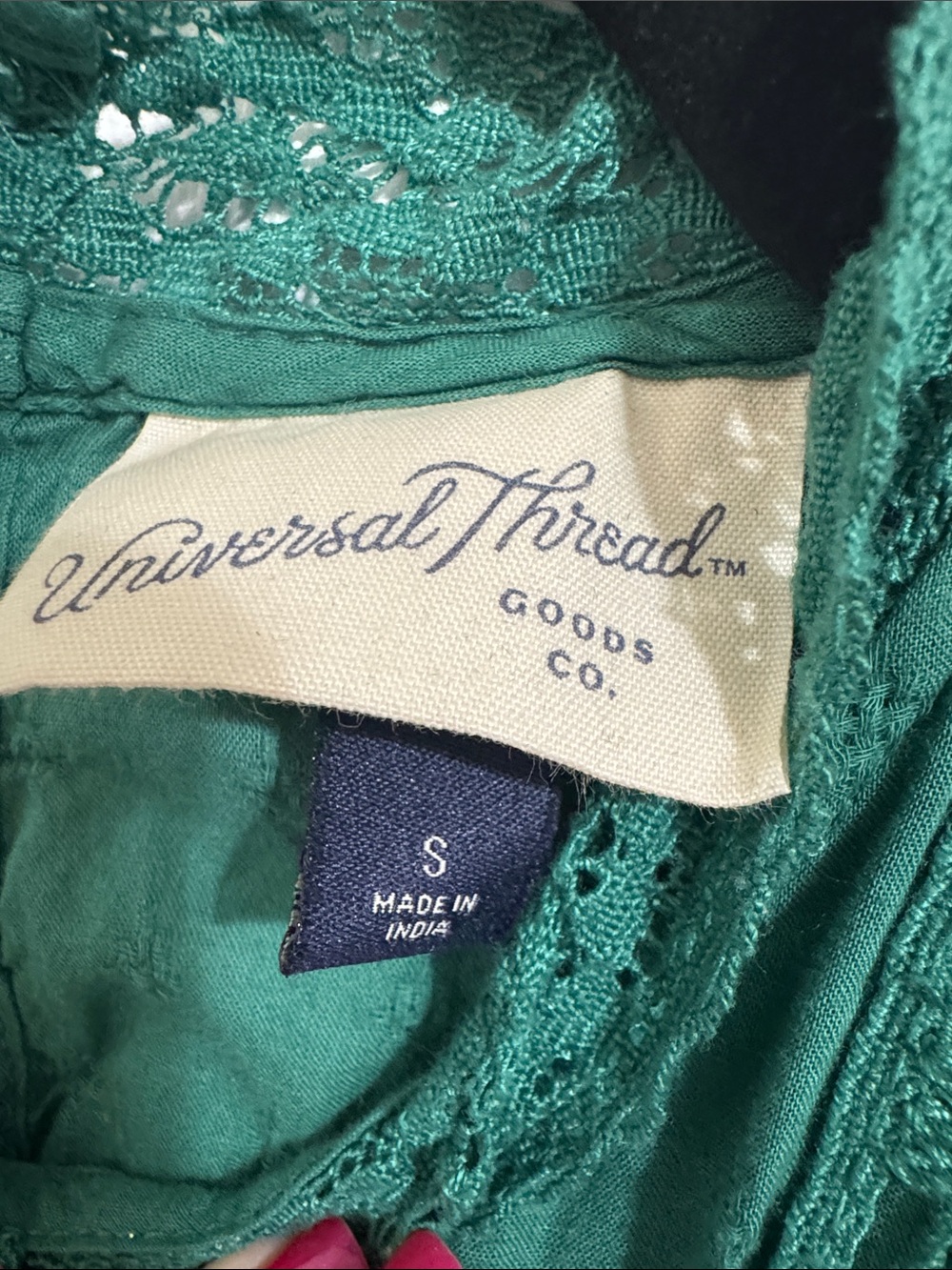 Universal Thread Green Lace Panel Puff Sleeve Blouse - Picture 2 of 3